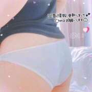 ヒメ日記 2026/04/02 21:20 投稿 ♡めい♡ 梅田ムチぽよ女学院