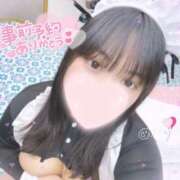 ヒメ日記 2026/04/03 13:00 投稿 ♡めい♡ 梅田ムチぽよ女学院