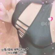 ヒメ日記 2026/04/24 14:03 投稿 ♡めい♡ 梅田ムチぽよ女学院