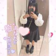 ヒメ日記 2026/05/08 19:38 投稿 ♡めい♡ 梅田ムチぽよ女学院