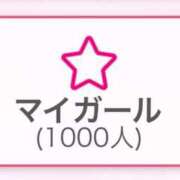 ヒメ日記 2025/03/13 16:37 投稿 もか Jewelry club（ジュエリークラブ）