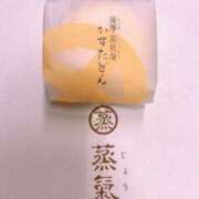 ヒメ日記 2025/04/11 18:19 投稿 もか Jewelry club（ジュエリークラブ）