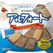 ヒメ日記 2025/05/03 20:27 投稿 もか Jewelry club（ジュエリークラブ）