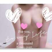 ヒメ日記 2025/05/07 04:27 投稿 もか Jewelry club（ジュエリークラブ）