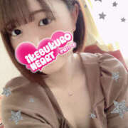 ヒメ日記 2026/04/29 20:04 投稿 にこ【池袋店】 池袋ハート