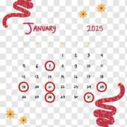 ヒメ日記 2025/01/06 08:49 投稿 Emi THE RICH