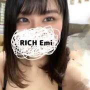 Emi 物ゴトの本シツ THE RICH