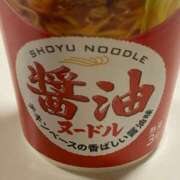 ヒメ日記 2025/03/30 02:42 投稿 みはる 素人美少女専門　町田アンジェリーク（アンジェリークグループ）