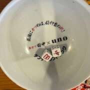 ヒメ日記 2026/02/03 10:37 投稿 きこ 奥様はエンジェル　立川店