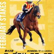 ヒメ日記 2026/02/22 08:54 投稿 きこ 奥様はエンジェル　立川店