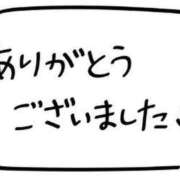 ヒメ日記 2024/07/04 00:15 投稿 かれん 群馬高崎前橋ちゃんこ