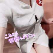 ヒメ日記 2025/02/23 15:55 投稿 泉　えま 癒し娘診療所 水戸・ひたちなか店