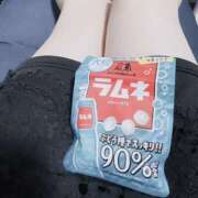 ヒメ日記 2025/04/18 21:54 投稿 泉　えま 癒し娘診療所 水戸・ひたちなか店