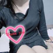 ヒメ日記 2025/04/20 22:01 投稿 泉　えま 癒し娘診療所 水戸・ひたちなか店