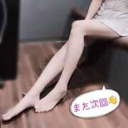 ヒメ日記 2025/05/24 23:15 投稿 泉　えま 癒し娘診療所 水戸・ひたちなか店