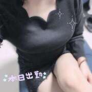 ヒメ日記 2025/10/26 18:15 投稿 泉　えま 癒し娘診療所 水戸・ひたちなか店