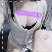 ヒメ日記 2025/12/30 14:01 投稿 泉　えま 癒し娘診療所 水戸・ひたちなか店