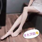 ヒメ日記 2026/02/14 23:00 投稿 泉　えま 癒し娘診療所 水戸・ひたちなか店