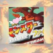 泉　えま はしめての 癒し娘診療所 水戸・ひたちなか店