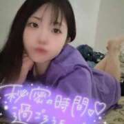 ヒメ日記 2025/05/14 07:17 投稿 かなえ ワンダフル