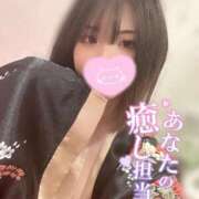 ヒメ日記 2025/05/30 07:08 投稿 かなえ ワンダフル