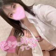 ヒメ日記 2025/06/01 14:18 投稿 かなえ ワンダフル