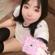 ヒメ日記 2025/07/04 18:18 投稿 かなえ ワンダフル