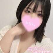 ヒメ日記 2025/09/10 11:18 投稿 かなえ ワンダフル