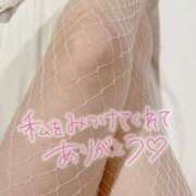 ヒメ日記 2024/12/21 16:43 投稿 とわ 人妻・若妻デリヘル レディプレイス