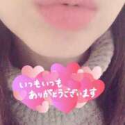 ヒメ日記 2024/12/25 00:23 投稿 とわ 人妻・若妻デリヘル レディプレイス