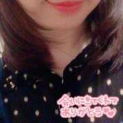 ヒメ日記 2024/12/27 22:41 投稿 とわ 人妻・若妻デリヘル レディプレイス