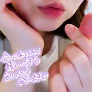 とわ お礼💖風風101 K様 人妻・若妻デリヘル レディプレイス