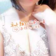 ヒメ日記 2025/12/27 13:30 投稿 とわ 人妻・若妻デリヘル レディプレイス