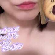 ヒメ日記 2026/01/29 23:49 投稿 とわ 人妻・若妻デリヘル レディプレイス