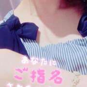 ヒメ日記 2026/02/19 15:50 投稿 とわ 人妻・若妻デリヘル レディプレイス