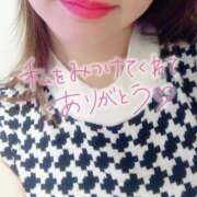 ヒメ日記 2026/02/21 16:25 投稿 とわ 人妻・若妻デリヘル レディプレイス