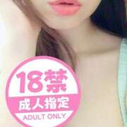 ヒメ日記 2026/03/27 18:33 投稿 とわ 人妻・若妻デリヘル レディプレイス