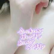 ヒメ日記 2026/03/28 11:46 投稿 とわ 人妻・若妻デリヘル レディプレイス