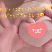 ヒメ日記 2026/04/01 00:08 投稿 とわ 人妻・若妻デリヘル レディプレイス