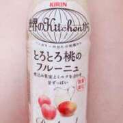 ヒメ日記 2026/04/04 17:51 投稿 とわ 人妻・若妻デリヘル レディプレイス