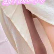 ヒメ日記 2026/04/07 13:24 投稿 とわ 人妻・若妻デリヘル レディプレイス