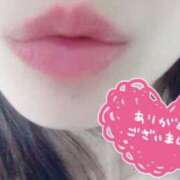 ヒメ日記 2026/04/09 21:23 投稿 とわ 人妻・若妻デリヘル レディプレイス