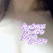 ヒメ日記 2026/04/12 22:10 投稿 とわ 人妻・若妻デリヘル レディプレイス