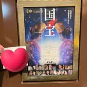 ヒメ日記 2026/04/22 23:58 投稿 とわ 人妻・若妻デリヘル レディプレイス