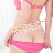 ヒメ日記 2026/07/11 11:09 投稿 とわ 人妻・若妻デリヘル レディプレイス