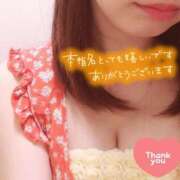 ヒメ日記 2026/07/19 18:30 投稿 とわ 人妻・若妻デリヘル レディプレイス