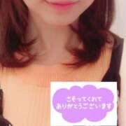 ヒメ日記 2026/09/03 23:03 投稿 とわ 人妻・若妻デリヘル レディプレイス