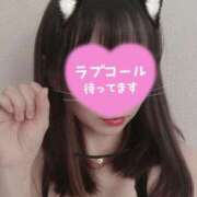 とわ 10時〜22時💝 人妻・若妻デリヘル レディプレイス