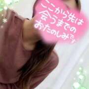 ヒメ日記 2026/01/23 20:08 投稿 山咲ひまり 人妻百花