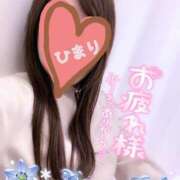 ヒメ日記 2026/02/07 19:45 投稿 山咲ひまり 人妻百花